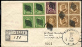 US Wyoming, Diamond 552, 553, 555, 556 Fancy Cancel Cover